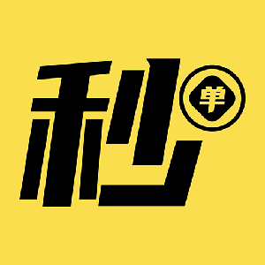 正规悬赏平台